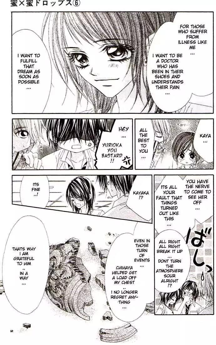 Honey X Honey Drops Chapter 33 page 25 - Chapter 33