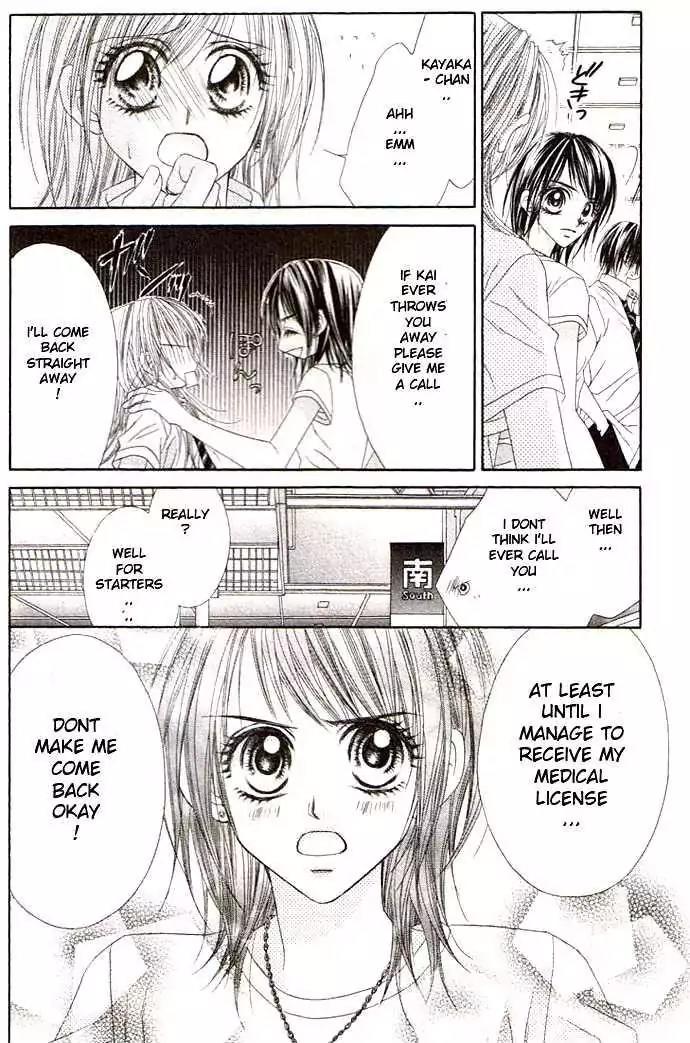 Honey X Honey Drops Chapter 33 page 26 - Chapter 33