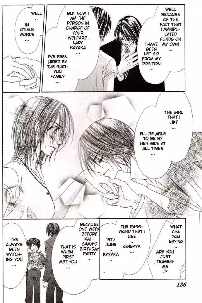 Honey X Honey Drops Chapter 33 page 28 - Chapter 33