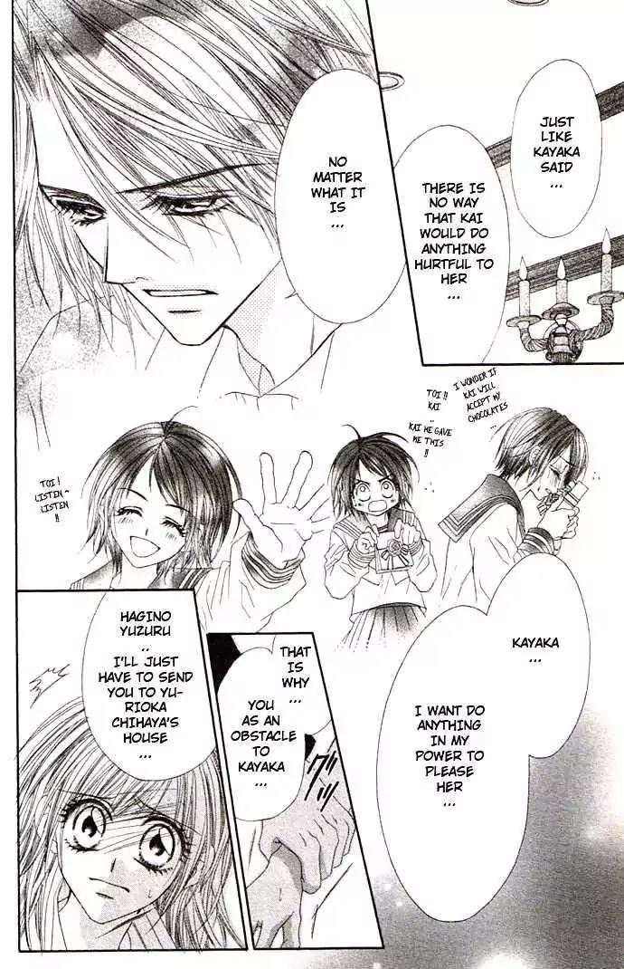 Honey X Honey Drops Chapter 33 page 4 - Chapter 33