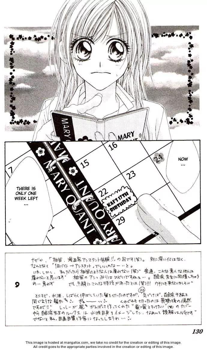 Honey X Honey Drops Chapter 34 page 1 - Chapter 34