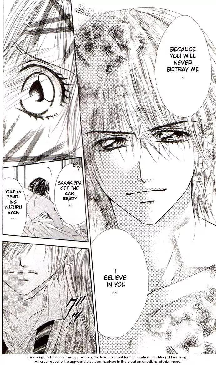 Honey X Honey Drops Chapter 34 page 13 - Chapter 34