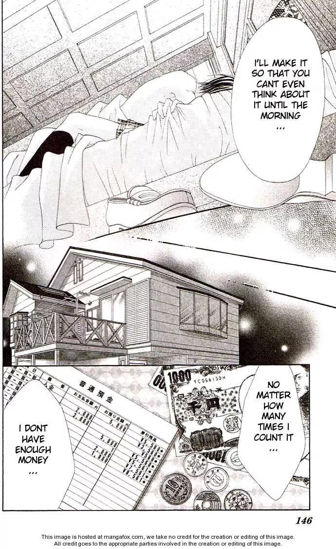 Honey X Honey Drops Chapter 34 page 16 - Chapter 34