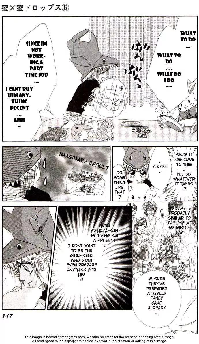 Honey X Honey Drops Chapter 34 page 17 - Chapter 34