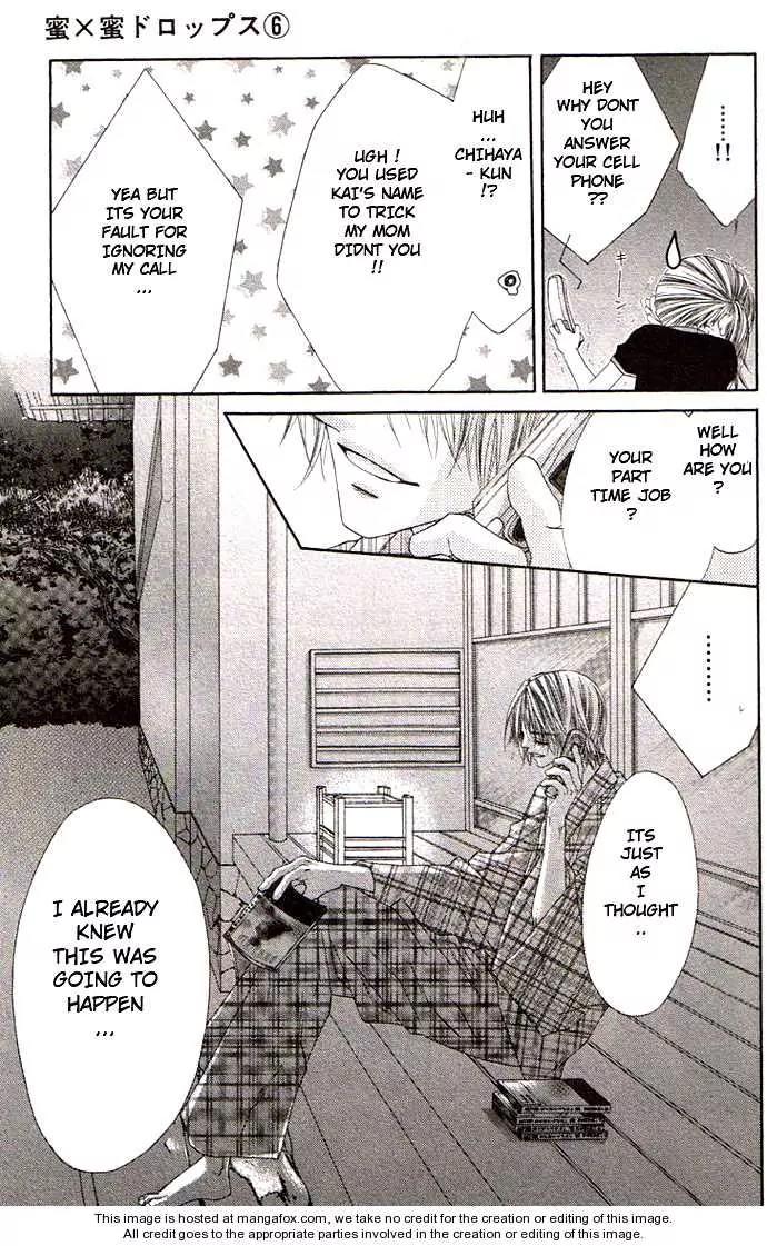 Honey X Honey Drops Chapter 34 page 19 - Chapter 34