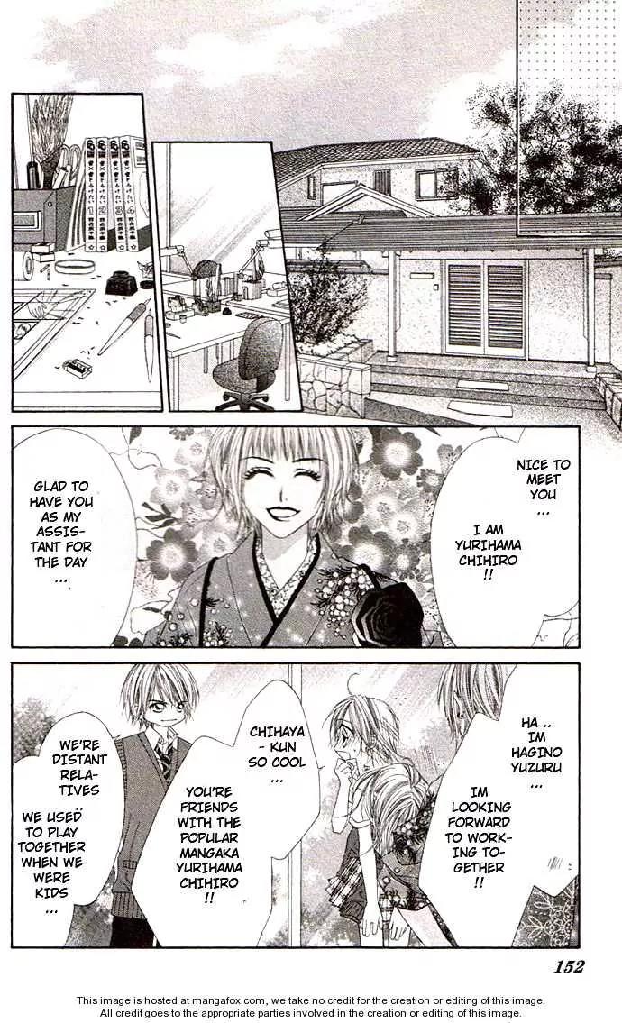 Honey X Honey Drops Chapter 34 page 22 - Chapter 34