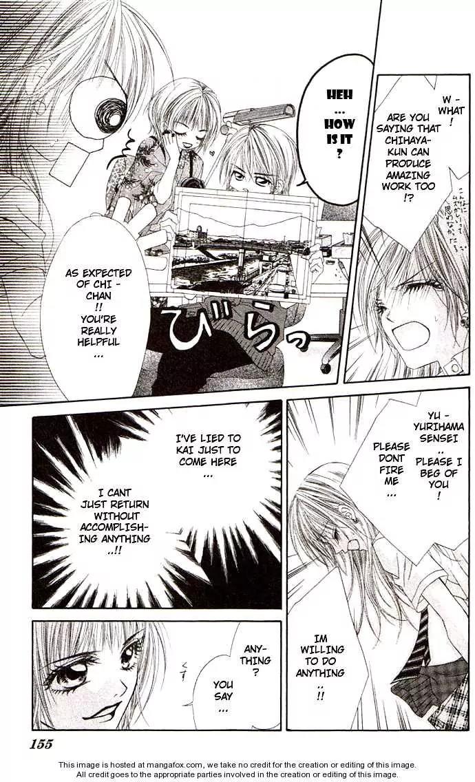 Honey X Honey Drops Chapter 34 page 25 - Chapter 34