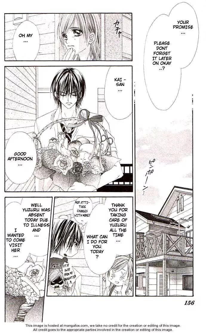 Honey X Honey Drops Chapter 34 page 26 - Chapter 34
