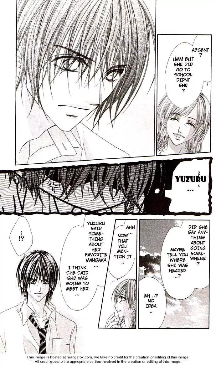 Honey X Honey Drops Chapter 34 page 27 - Chapter 34