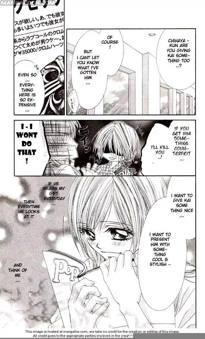 Honey X Honey Drops Chapter 34 page 6 - Chapter 34