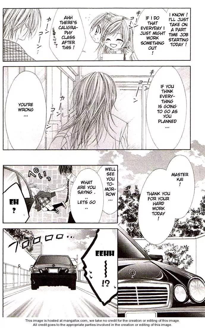 Honey X Honey Drops Chapter 34 page 7 - Chapter 34