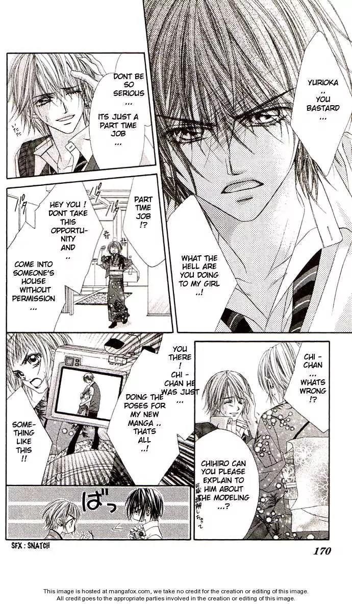 Honey X Honey Drops Chapter 35 page 11 - Chapter 35