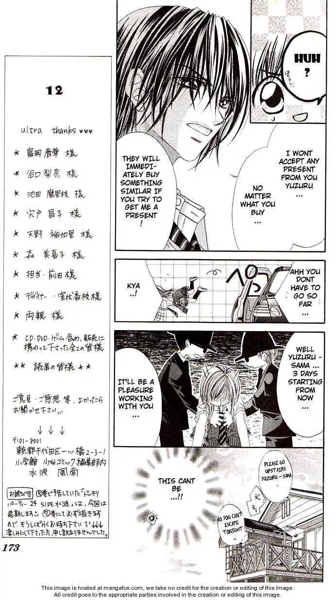 Honey X Honey Drops Chapter 35 page 14 - Chapter 35