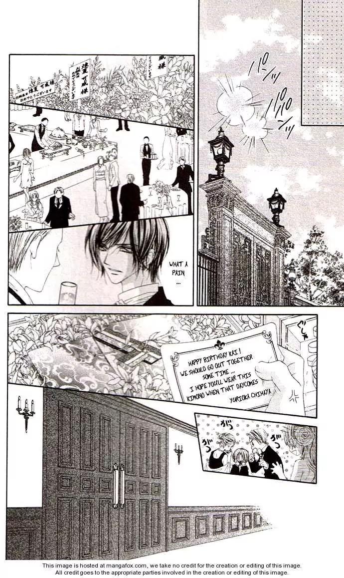 Honey X Honey Drops Chapter 35 page 17 - Chapter 35