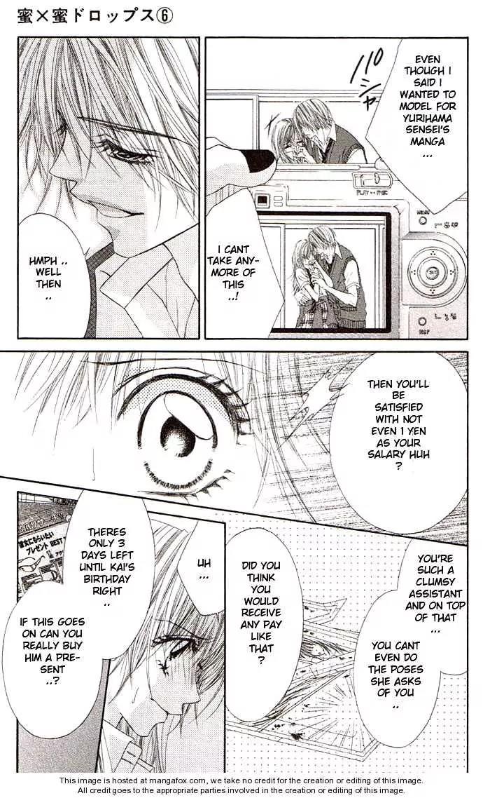 Honey X Honey Drops Chapter 35 page 2 - Chapter 35