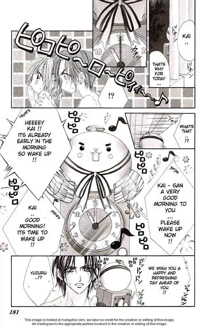 Honey X Honey Drops Chapter 35 page 22 - Chapter 35