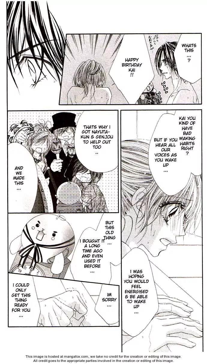 Honey X Honey Drops Chapter 35 page 23 - Chapter 35