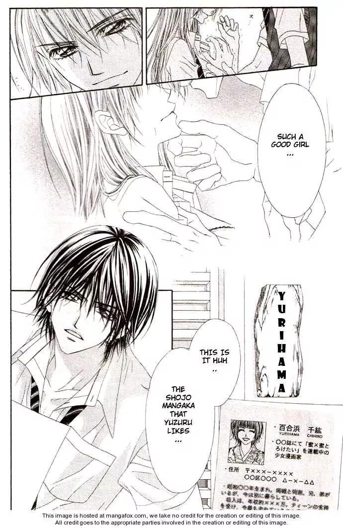 Honey X Honey Drops Chapter 35 page 3 - Chapter 35