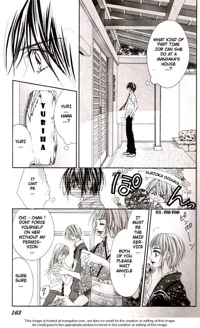 Honey X Honey Drops Chapter 35 page 4 - Chapter 35