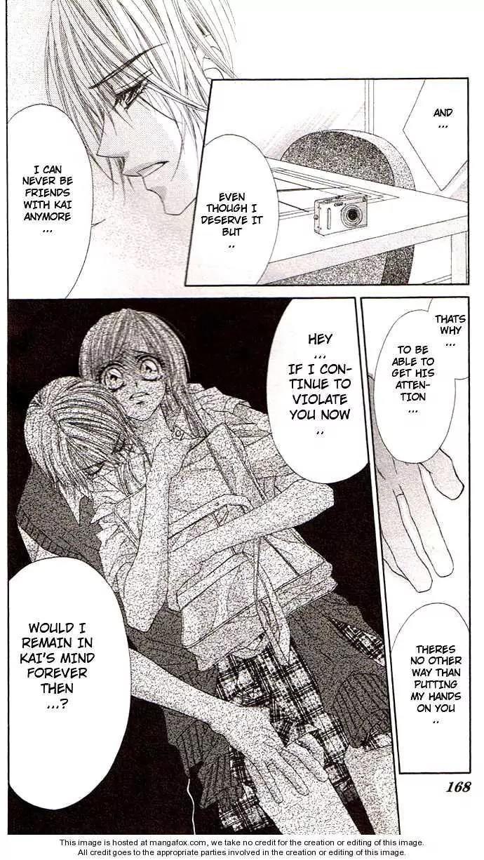 Honey X Honey Drops Chapter 35 page 9 - Chapter 35