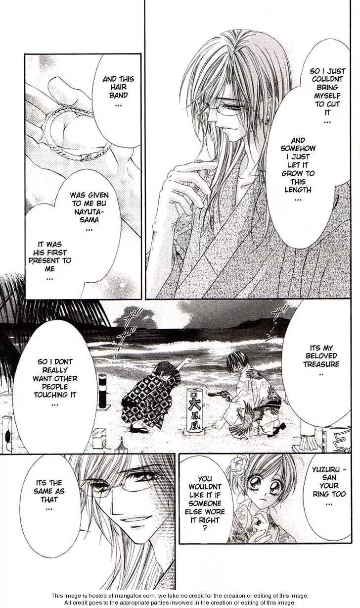 Honey X Honey Drops Chapter 36 page 17 - Chapter 36
