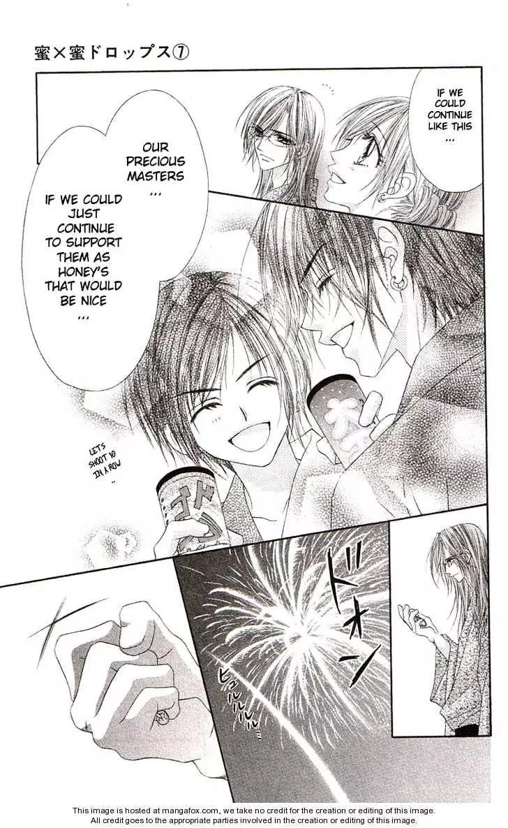 Honey X Honey Drops Chapter 36 page 19 - Chapter 36