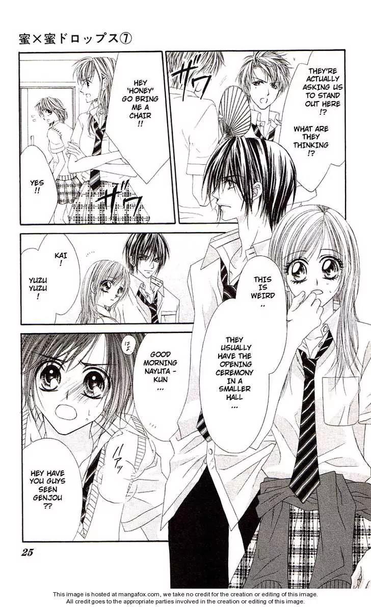 Honey X Honey Drops Chapter 36 page 21 - Chapter 36