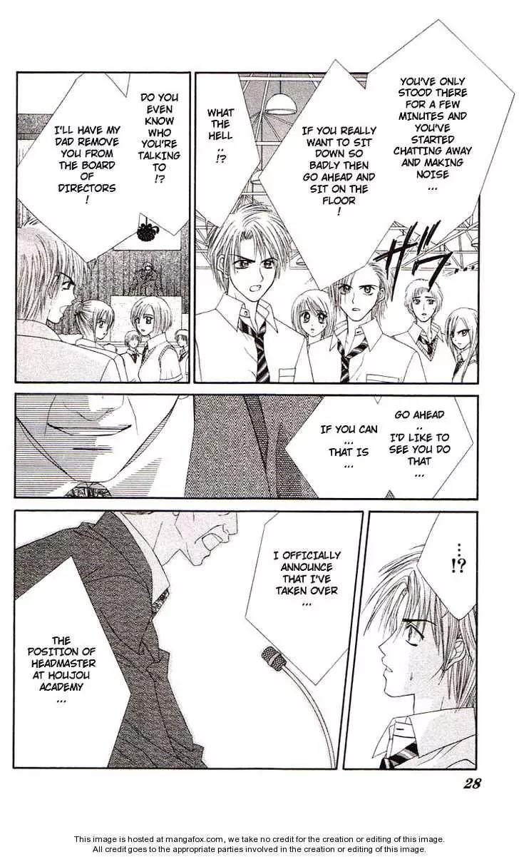 Honey X Honey Drops Chapter 36 page 24 - Chapter 36