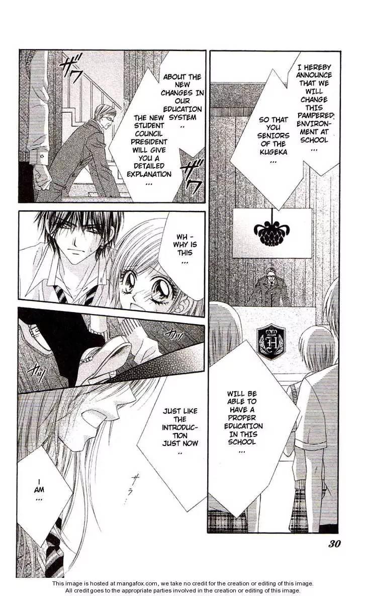 Honey X Honey Drops Chapter 36 page 26 - Chapter 36