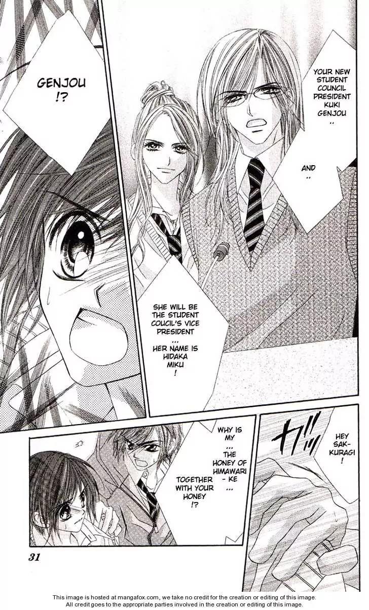 Honey X Honey Drops Chapter 36 page 27 - Chapter 36