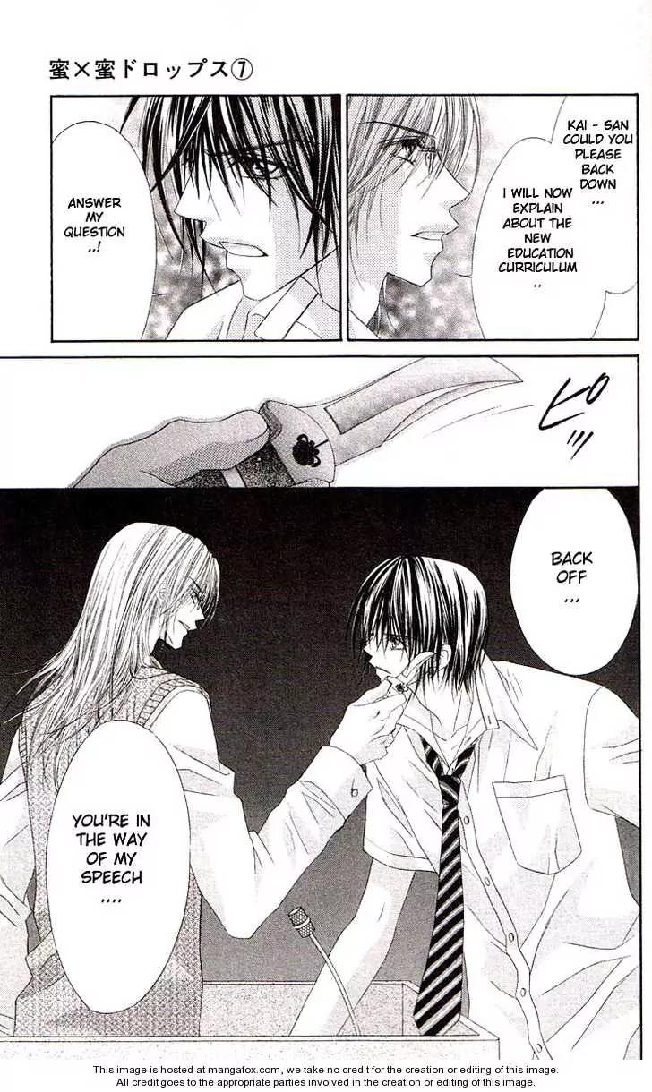 Honey X Honey Drops Chapter 36 page 29 - Chapter 36