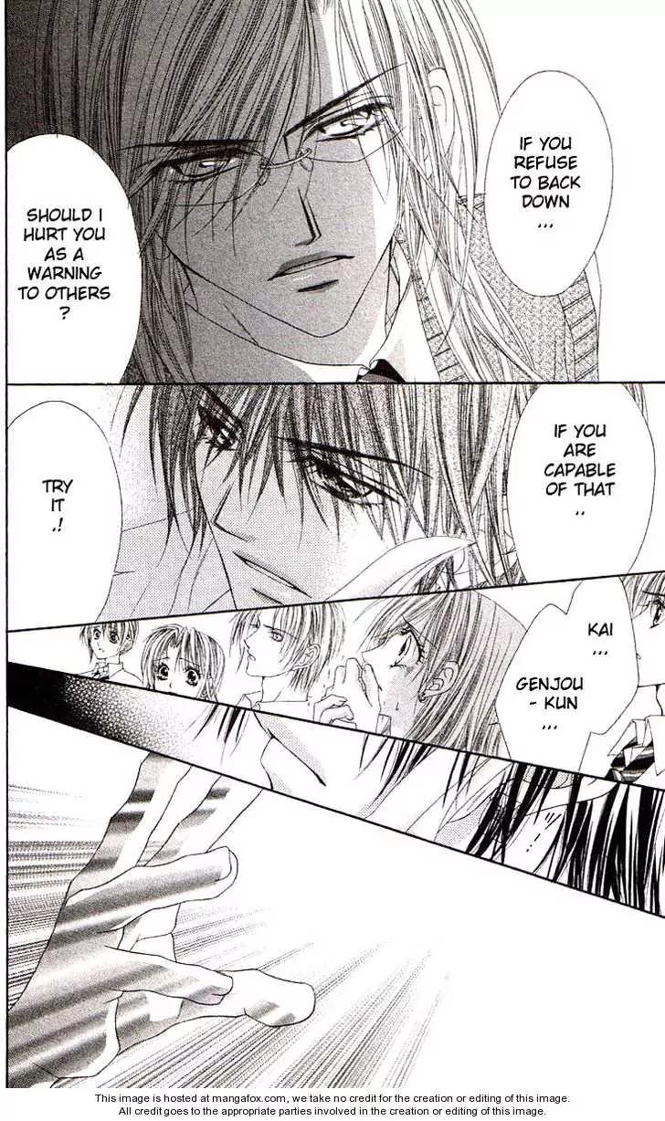 Honey X Honey Drops Chapter 36 page 30 - Chapter 36
