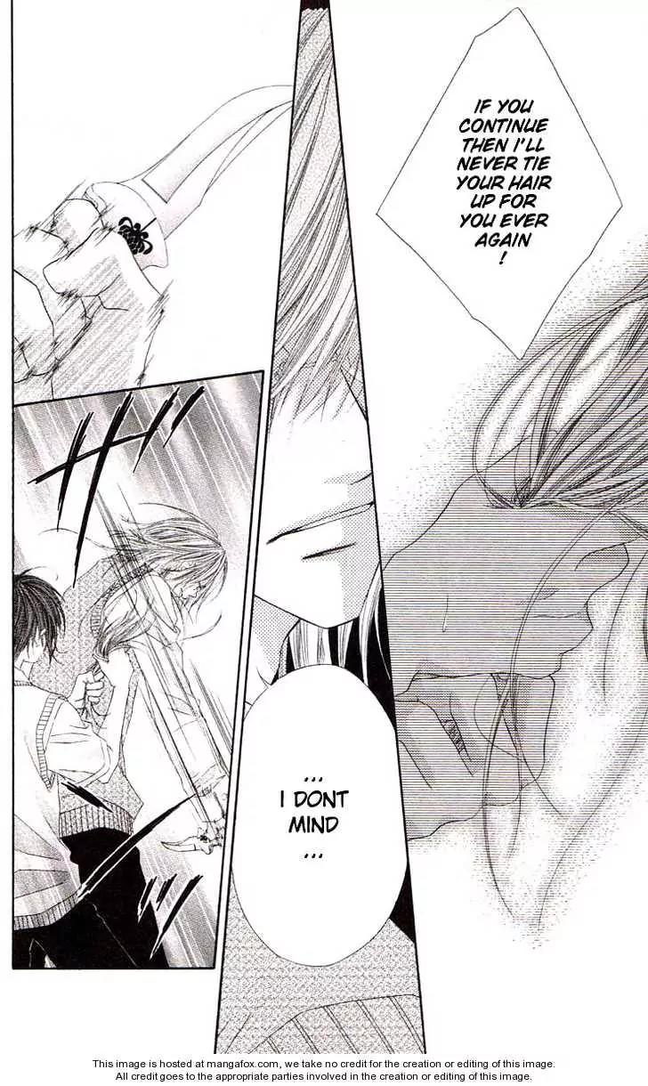Honey X Honey Drops Chapter 36 page 32 - Chapter 36