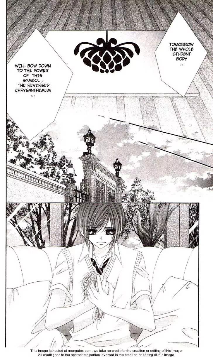Honey X Honey Drops Chapter 37 page 15 - Chapter 37