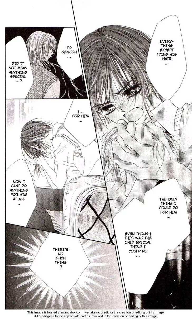 Honey X Honey Drops Chapter 37 page 17 - Chapter 37