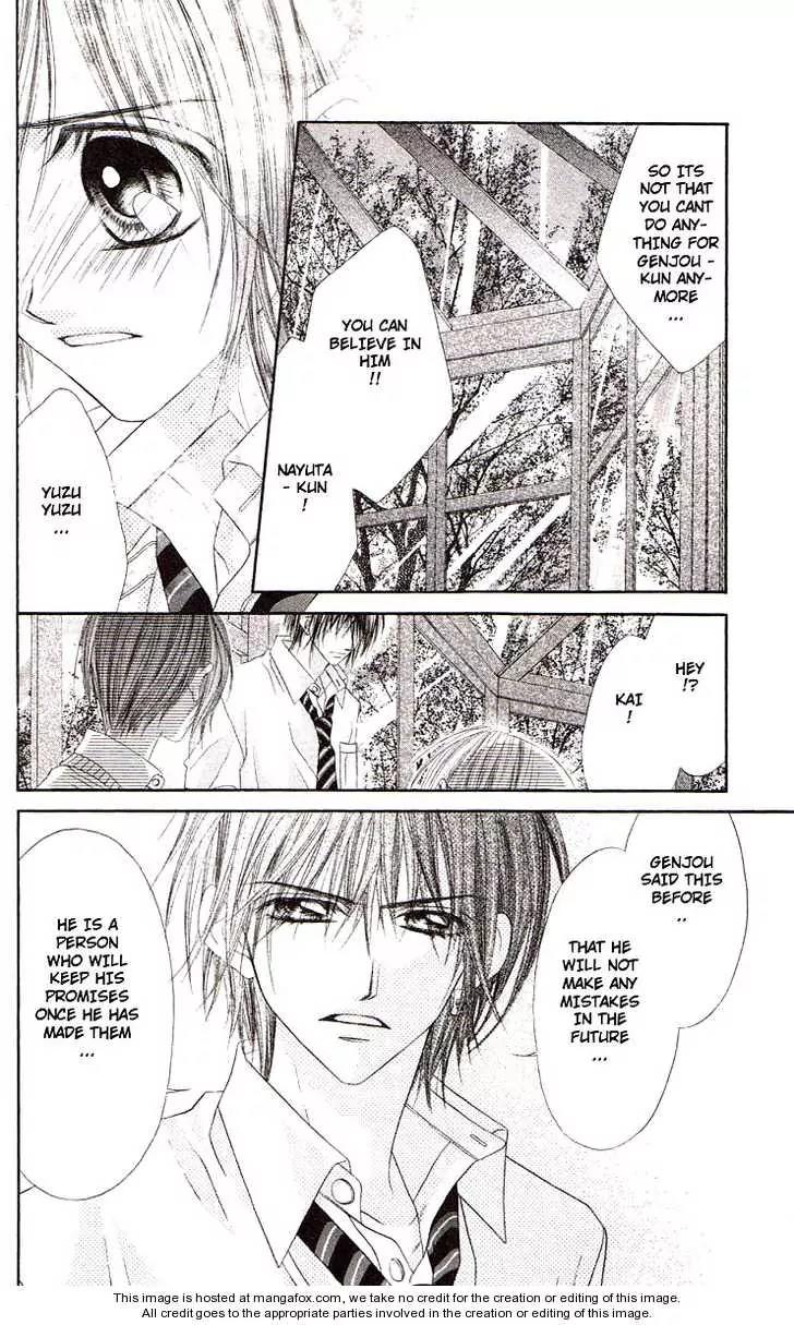 Honey X Honey Drops Chapter 37 page 19 - Chapter 37