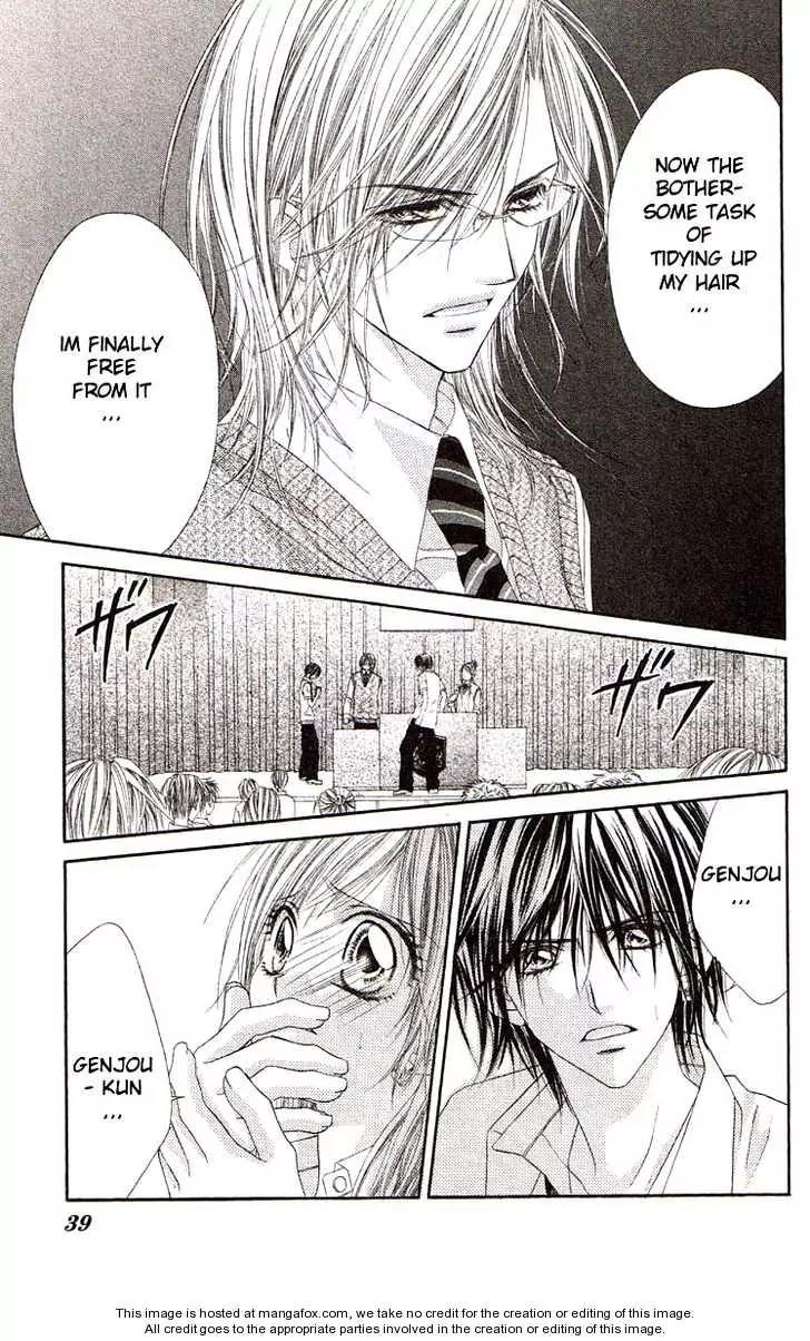 Honey X Honey Drops Chapter 37 page 2 - Chapter 37