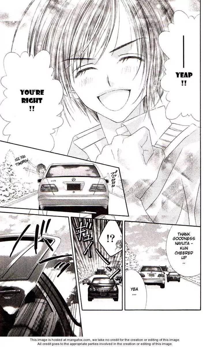 Honey X Honey Drops Chapter 37 page 20 - Chapter 37