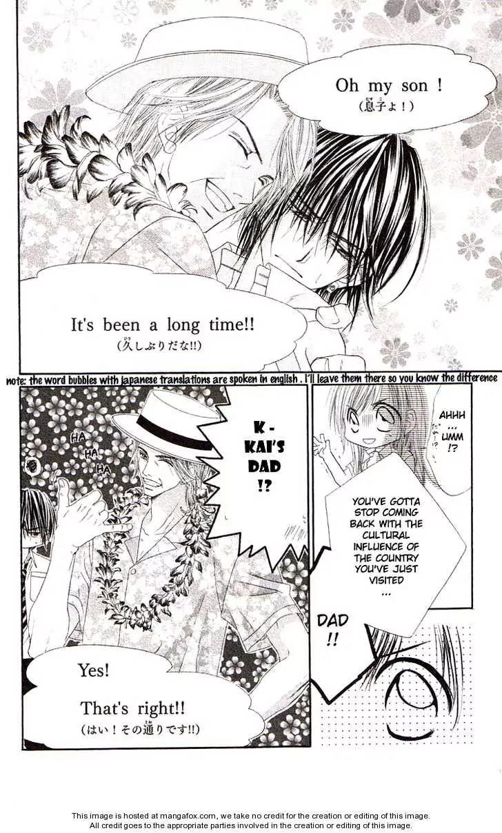 Honey X Honey Drops Chapter 37 page 21 - Chapter 37