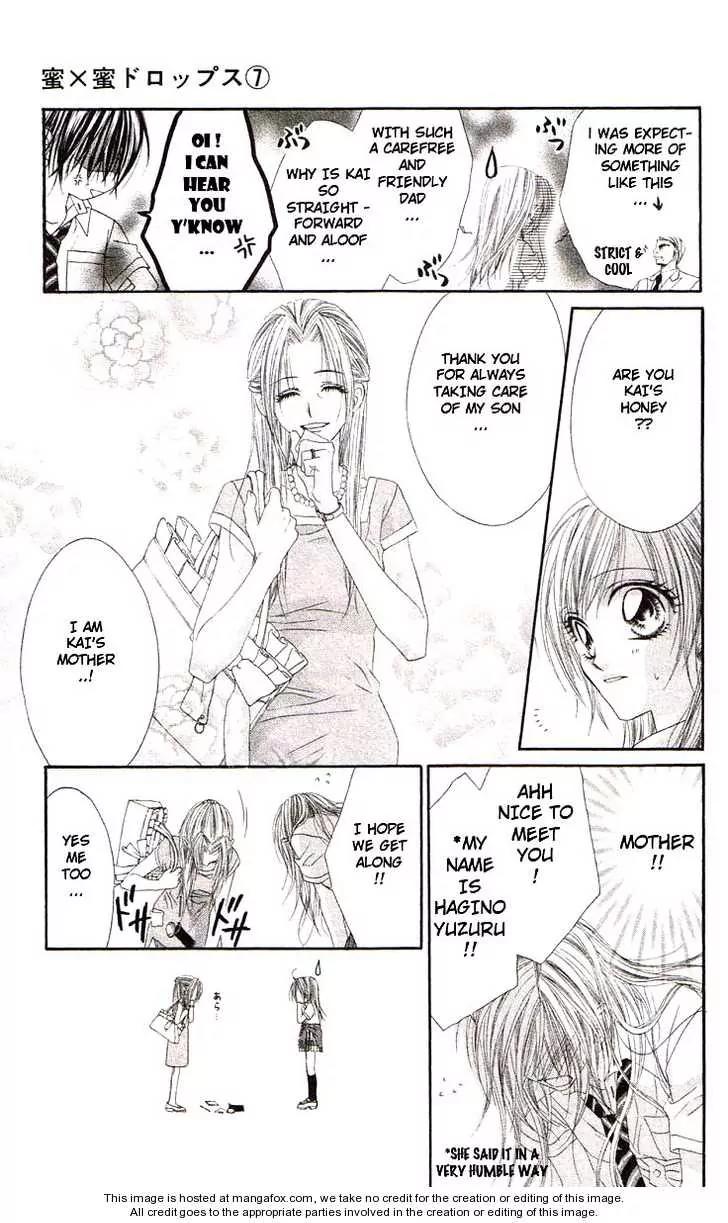 Honey X Honey Drops Chapter 37 page 22 - Chapter 37