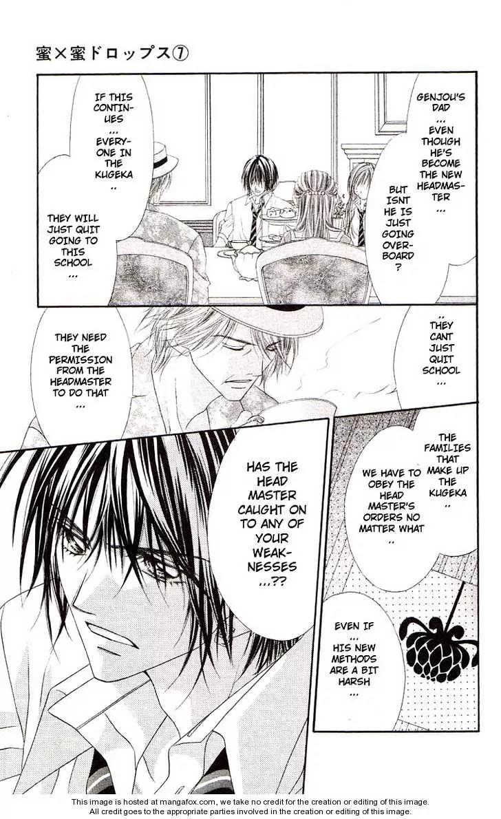 Honey X Honey Drops Chapter 37 page 24 - Chapter 37