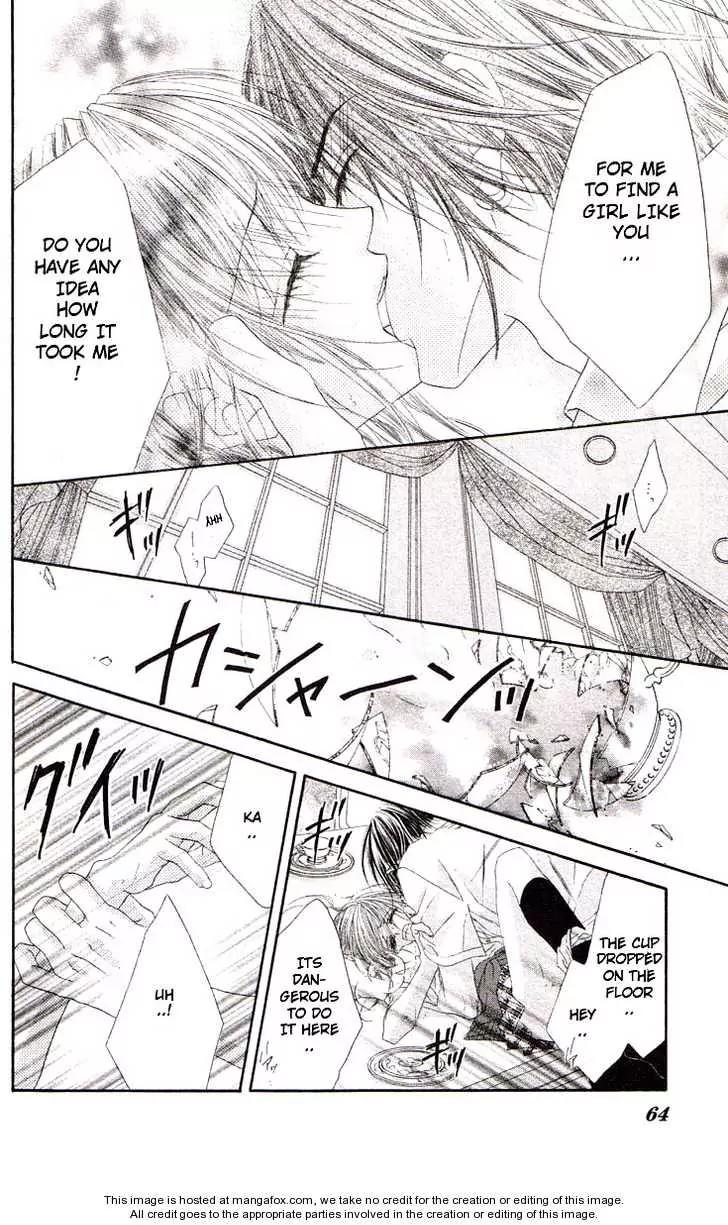 Honey X Honey Drops Chapter 37 page 27 - Chapter 37