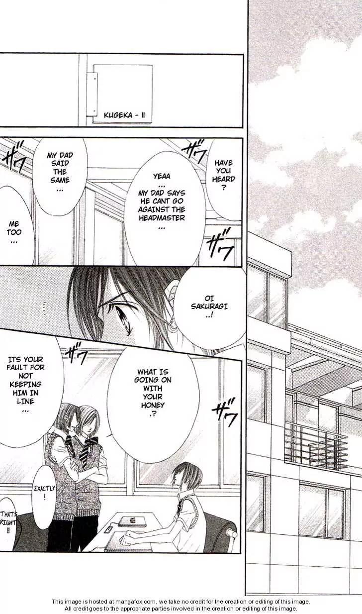 Honey X Honey Drops Chapter 37 page 29 - Chapter 37