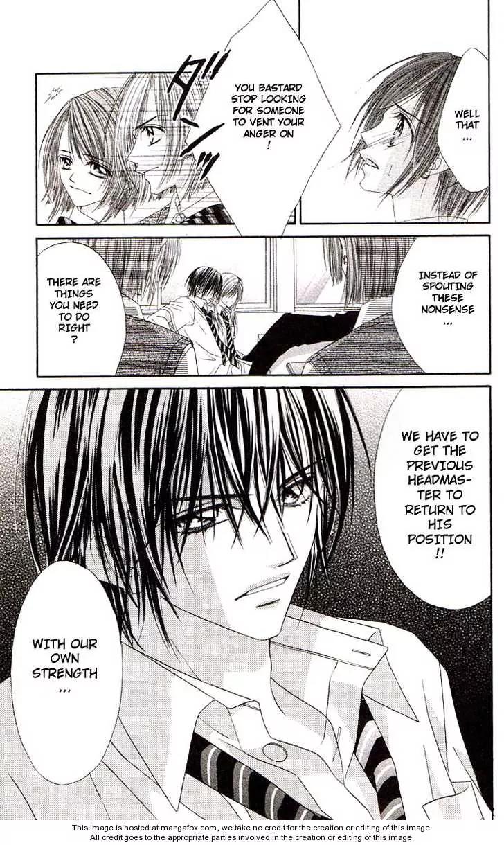 Honey X Honey Drops Chapter 37 page 30 - Chapter 37