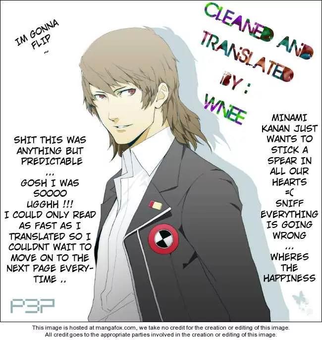 Honey X Honey Drops Chapter 37 page 31 - Chapter 37