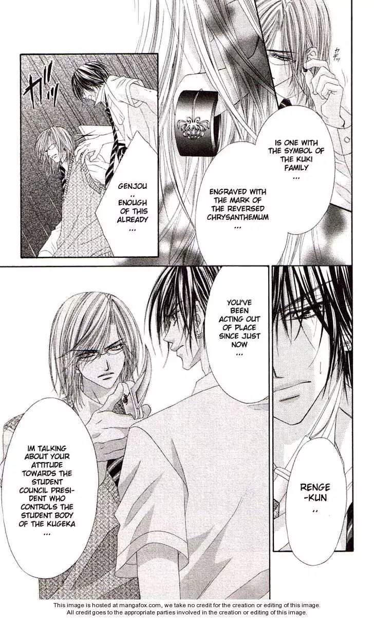 Honey X Honey Drops Chapter 37 page 4 - Chapter 37