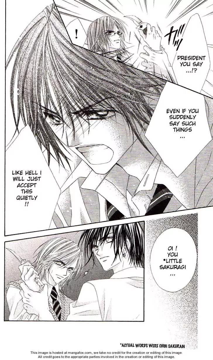 Honey X Honey Drops Chapter 37 page 5 - Chapter 37