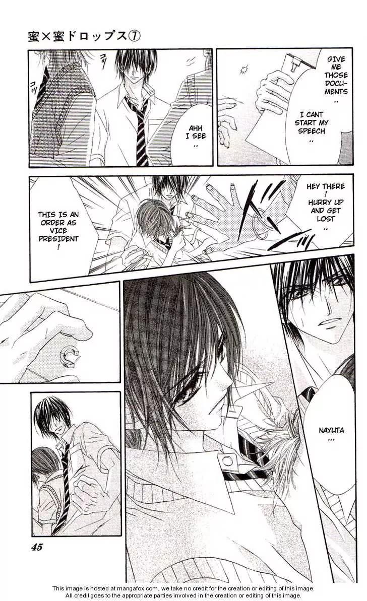 Honey X Honey Drops Chapter 37 page 8 - Chapter 37
