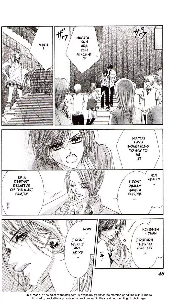 Honey X Honey Drops Chapter 37 page 9 - Chapter 37