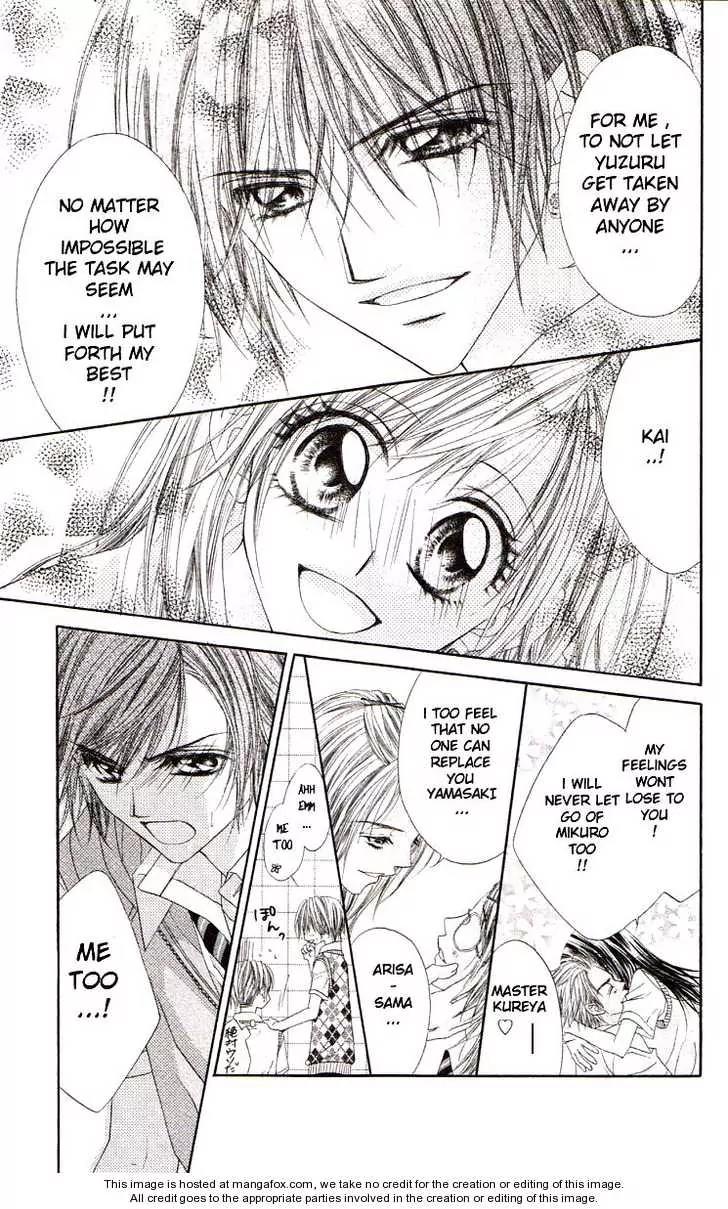Honey X Honey Drops Chapter 38 page 10 - Chapter 38